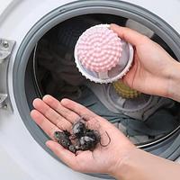 Washing Machine Concave And Convex Filter Floats Mesh Bag Filter, Lint Remover Cleaning Clothes, Two-in-one Washing And Protection Ball Lightinthebox