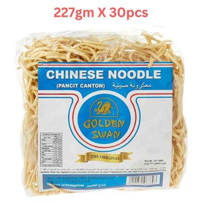 Chinese Noodles Pancit Canton 227G (Pack of 30)