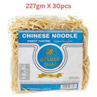 Chinese Noodles Pancit Canton 227G (Pack of 30)