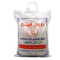 Royal King Idly Rice 5Kg