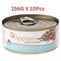 Applaws Cat Tuna Fillet Wet Food Tin 156G Pack Of 10