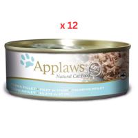 Applaws Tuna Fillet Adult Wet Cat Food 156g Tin (Pack Of 12)