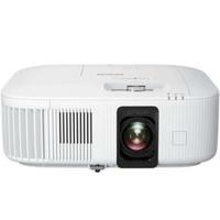 EPSON 4K PRO-UHD Projector - White (EH-TW6250)