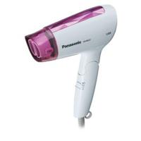 Panasonic Hair Dryer