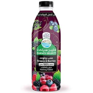 Almarai Super Juices Grape Berries 1Ltr