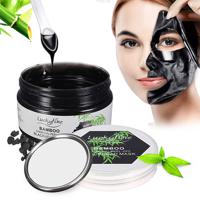 LuckyFine Black Mask Bamboo Charcoal Peel-off Blackhead Deep Cleansing With Mirror Spoon