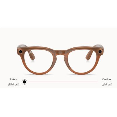 Ray-Ban Meta Headliner Shiny Caramel Transitions Sapphire - 4009-50-C