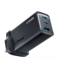 Anker 737 Charger (GaNPrime 120W) B2C - UK Black Iteration 1