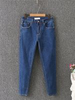 Casual Solid High Waist Stretch Denim Pants