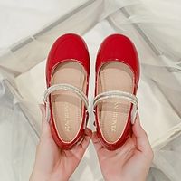 Girls' Flats Daily Dress Shoes Princess Shoes School Shoes Leather Portable Breathability Non-slipping Princess Shoes Big Kids(7years ) Little Kids(4-7ys) Daily Theme Party Walking Buckle Crystal Lightinthebox - thumbnail