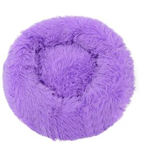 Grizzly Velor Round Plush Purple Dog Bed Small - 50 x 15cm