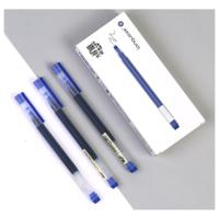 Languo Thin Barrel Blue Ink Gel Pen 0.5 mm (Pack of 3)