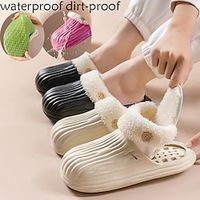 Women's Slippers House Slippers Waterproof Boots Platform Slippers Daily Fleece Lined Platform Round Toe Elegant Casual Comfort PU Loafer Solid Color Black Pink Light Grey Lightinthebox - thumbnail
