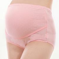 Breathable Cotton High Waist Maternity Panties