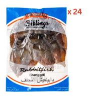 Siblings Dried Rabbitfish Danggit, 113 Gm Pack Of 24 (UAE Delivery Only)