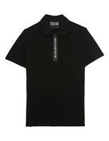 Polo Tipping Zip - thumbnail