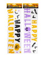 Homesmiths Halloween 15 x 55 cm Gel Window Stickers Assorted 1 Piece