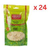 Natures Choice Almonds Sliced - 200 gm Pack Of 24 (UAE Delivery Only)