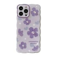 Phone Case For Apple Back Cover iPhone 13 Pro Max 12 11 X XR XS Max Bumper Frame Pattern Four Corners Drop Resistance Flower TPU miniinthebox - thumbnail