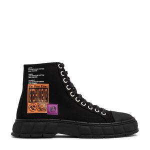 1982 sneakers