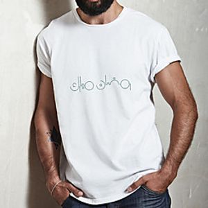 Men's Unisex Tee T shirt Hot Stamping Symbol Graphic Prints Plus Size Print Short Sleeve Casual Tops Cotton Basic Fashion Designer Big and Tall White Lightinthebox