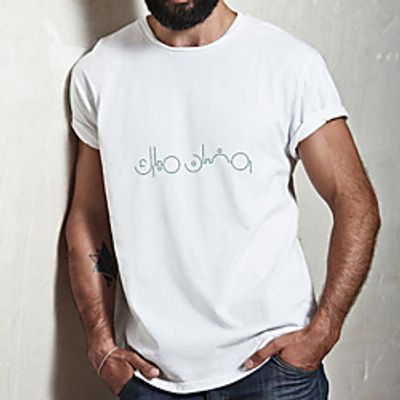 Men's Unisex Tee T shirt Hot Stamping Symbol Graphic Prints Plus Size Print Short Sleeve Casual Tops Cotton Basic Fashion Designer Big and Tall White Lightinthebox