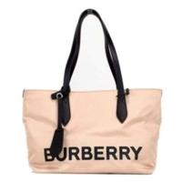 Burberry Small Rose Beige Logo Branded Econyl Nylon Tote Shoulder Handbag Purse (45417)