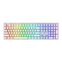 Camel Tech Sarab Pudding Keycaps - White (English/Arabic)