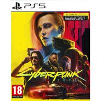 Cyberpunk 2077 Ultimate Edition PS5