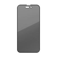 Momax iPhone 15 6.1-Inch Fully Covered HD Privacy Glass