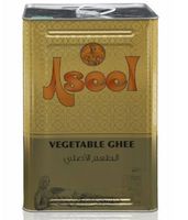 Aseel Vegetable Ghee 16 kg