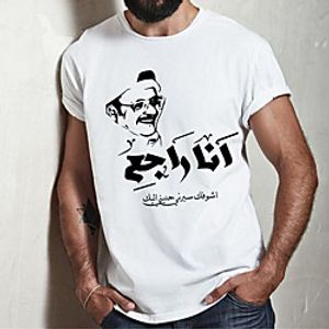 Men's Unisex Tee T shirt Hot Stamping Graphic Prints Portrait Letter Plus Size Print Short Sleeve Casual Tops Cotton Basic Fashion Designer Big and Tall White Lightinthebox