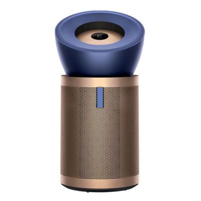 Dyson Big With Quiet Formaldehyde BP04 Air Purifier, Advanced Formaldehyde Removal, Dual Functionality, Prussian Blue-Gold