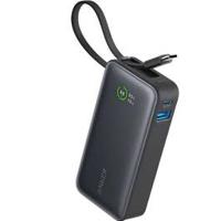 Anker Nano Power Bank(30W,Built-In USB-C Cable) Black