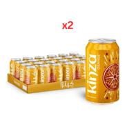 Kinza Carbonated Drink Orange 320Ml Pack of 24 - Bundle of 2 Cartons