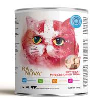 Ranova Freeze Dried Tuna For Cats - 130G