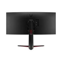 LG Curved Ultragear QHD (3440 x 1440) Display / 160Hz Refresh Rate / HDR10 / MaxxAudio (7Wx2) / AMD FreeSync Premium / 1ms MBR