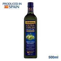 Alokozay Extra Virgin Olive Oil 500ml