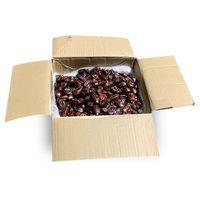 Khudri Dates 5Kg-Saudi Arabia (UAE Delivery Only)