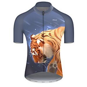 21Grams Men's Short Sleeve Cycling Jersey Summer Nylon Polyester BlueYellow Galaxy Tiger Animal Bike Jersey Top Mountain Bike MTB Road Bike Cycling Ultraviolet Resistant Quick Dry Breathable Sports miniinthebox