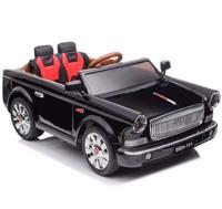 Megastar 12V Ride On Vintage Timeless Royce Convertible Features And Specs Car, Black - zs-026q (UAE Delivery Only)