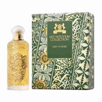 Alexander J Ode Rose Edp 100Ml (U)