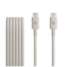 Beats USB-C to USB-C Woven Cable (1.5 m / 5 ft) - Surge Stone (MDGD4EE/A)
