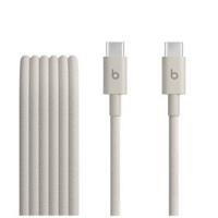 Beats USB-C to USB-C Woven Cable (1.5 m / 5 ft) - Surge Stone (MDGD4EE/A)