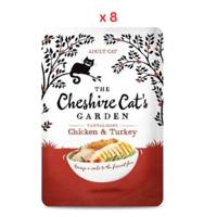 The Cheshire Cat's Garden Chicken & Turkey Wet Cat Food 8x85G