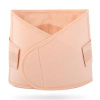 Sunveno Abdominal Support Maternity Cross Grip Belly Wrap - Beige, M SN_SUBEWRAP_BEM