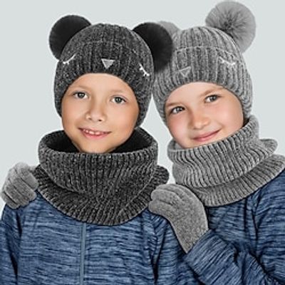 3 Pieces Toddler Unisex Active Outdoor  Daily Solid Color Knitted Polyester Hats  Caps  Gloves  Scarves Light Grey  Dark Gray One-Size Lightinthebox