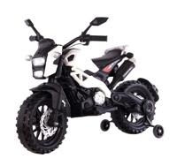 Megastar Ride On Thunderbird 12 V Electric Bike For Kids - White (UAE Delivery Only)