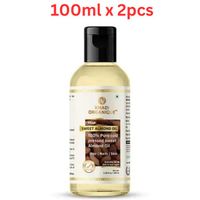 Khadi Organique Sweet almond oil (100% cold pressed ) 100ml (Pack Of 2)