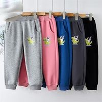Kids Boys Pants Trousers Pocket Solid Color Keep Warm Comfort Pants School Sports Daily Black Pink Blue Lightinthebox - thumbnail